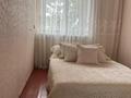 2-комнатная квартира · 43 м² · 3/5 этаж, Сатпаева 12 — проспект Жамбыла за 10 млн ₸ в Таразе — фото 3
