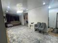 3-комнатная квартира · 84 м² · 7/12 этаж, Сатпаева 90 — Туркебаева за 72.5 млн ₸ в Алматы, Бостандыкский р-н — фото 4