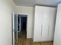 3-комнатная квартира · 84 м² · 7/12 этаж, Сатпаева 90 — Туркебаева за 72.5 млн ₸ в Алматы, Бостандыкский р-н — фото 8