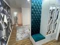 3-комнатная квартира · 84 м² · 7/12 этаж, Сатпаева 90 — Туркебаева за 72.5 млн ₸ в Алматы, Бостандыкский р-н — фото 9
