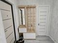 1-комнатная квартира · 47.1 м² · 2/9 этаж, мкр Мамыр-4 314 — ул. Натальи Сац за 270 000 ₸ в Алматы, Ауэзовский р-н — фото 2