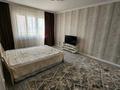 1-комнатная квартира · 47.1 м² · 2/9 этаж, мкр Мамыр-4 314 — ул. Натальи Сац за 270 000 ₸ в Алматы, Ауэзовский р-н — фото 5