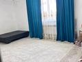 Отдельный дом · 5 комнат · 225 м² · 12 сот., Тенге, Желтоқсан 45 за 40 млн ₸ в Жанаозен — фото 8