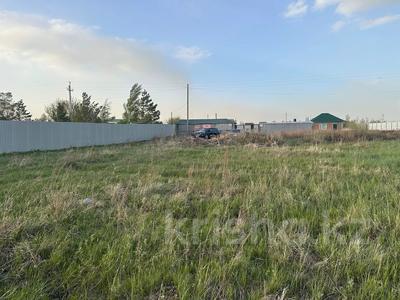 Участок · 10 соток, Ромашковая 5 — Пляж за 3.5 млн 〒 в Астане, Алматы р-н