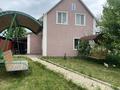 Отдельный дом · 5 комнат · 180 м² · 6 сот., мкр Таусамалы, Бектембая 67 за 110 млн ₸ в Алматы, Наурызбайский р-н — фото 24