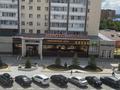 2-комнатная квартира · 44.2 м² · 5/5 этаж, Абая 155 — Абая-Толстого за 18.5 млн ₸ в Костанае — фото 22