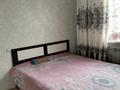 Жеке үй · 5 бөлме · 132 м² · 8 жүзд., Богенбай Батыр 32а, бағасы: 30 млн ₸ в Шамалгане — фото 6