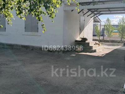 Свободное назначение, офисы, склады, сельское хозяйство, медцентры и аптеки · 70 м² за 200 000 〒 в Усть-Каменогорске