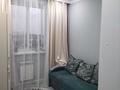 1-комнатная квартира, 35.4 м², Кордай 99 за 16.5 млн 〒 в Астане, Алматы р-н — фото 4