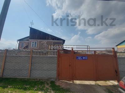 Отдельный дом · 7 комнат · 230 м² · 8 сот., ул Проезд Лукманова 30 за 25 млн 〒 в Таразе