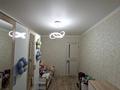 2-бөлмелі пәтер · 45 м² · 2/5 қабат, 1 ш/а, Есет Батыра, бағасы: 15.5 млн ₸ в Актобе, мкр 5 — фото 7