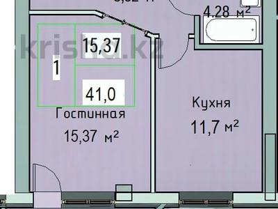 1-комнатная квартира, 41 м², 4/9 этаж, М. Жумабаева 5 за 11.1 млн 〒 в Кокшетау