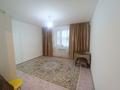 1-комнатная квартира · 37.6 м² · 3/9 этаж, мкр. Зачаганск пгт 33 — Саратов трасса за 14 млн ₸ в Уральске — фото 4