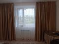 1-комнатная квартира · 37.6 м² · 3/9 этаж, мкр. Зачаганск пгт, Зачаганск пгт ш/а. 33 — Саратов трасса за 14 млн ₸ в Уральске — фото 5