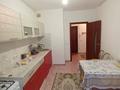 1-комнатная квартира · 37.6 м² · 3/9 этаж, мкр. Зачаганск пгт, Зачаганск пгт ш/а. 33 — Саратов трасса за 14 млн ₸ в Уральске — фото 9