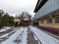 Промбаза · 50 соток, Волочаевская 387 — Рыскулова за 12 млн ₸ в Алматы, Турксибский р-н — фото 22