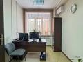 Промбаза · 50 соток, Волочаевская 387 — Рыскулова за 12 млн ₸ в Алматы, Турксибский р-н — фото 79