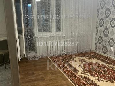 1-комнатная квартира · 30.6 м² · 2/5 этаж, Абая 160 за 16.5 млн 〒 в Костанае