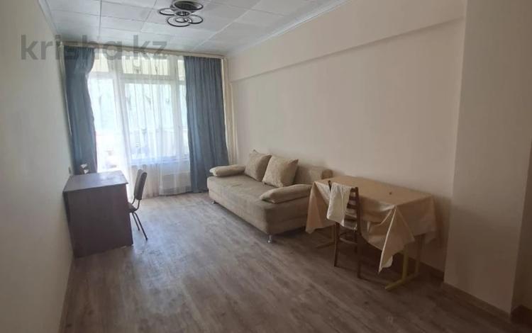 2-комнатная квартира · 45 м² · 3/5 этаж, Аль-Фараби 71/10 за 27.8 млн ₸ в Алматы, Бостандыкский р-н — фото 4