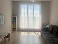 2-комнатная квартира · 70 м² · 11/14 этаж, Кабанбай батыра 56А за 350 000 ₸ в Астане, Есильский р-н — фото 5