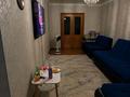 2-комнатная квартира · 65 м² · 9/9 этаж, Керей и Жанибек хандар 12/1 за 45 млн ₸ в Астане, Есильский р-н — фото 2