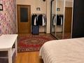 2-комнатная квартира · 65 м² · 9/9 этаж, Керей и Жанибек хандар 12/1 за 45 млн ₸ в Астане, Есильский р-н — фото 4
