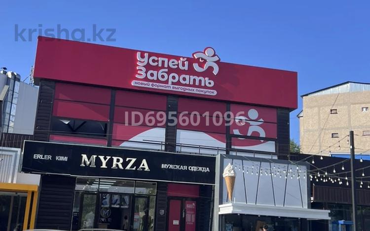 Магазины и бутики · 250 м² за 1.7 млн ₸ в Шымкенте, Аль-Фарабийский р-н — фото 36
