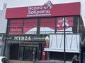 Магазины и бутики · 250 м² за 1.7 млн ₸ в Шымкенте, Аль-Фарабийский р-н — фото 2