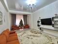 3-комнатная квартира · 130 м² · 10/14 этаж, 17-й мкр, 17 мкрн 7 за 600 000 ₸ в Актау — фото 4