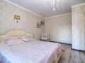 3-комнатная квартира · 86 м² · 7/9 этаж, Мустафина 13 за 36 млн ₸ в Астане, Алматы р-н — фото 7