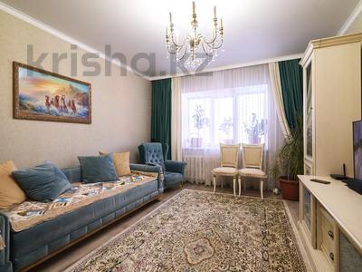 3-комнатная квартира · 86 м² · 7/9 этаж, Мустафина 13 за 36 млн ₸ в Астане, Алматы р-н