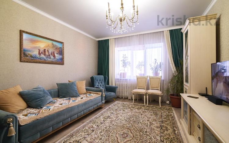 3-комнатная квартира · 86 м² · 7/9 этаж, Мустафина 13 за 36 млн ₸ в Астане, Алматы р-н — фото 48