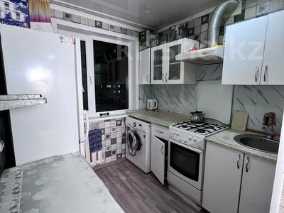 3-комнатная квартира · 61.7 м² · 5/5 этаж, Абая за 10.5 млн 〒 в Темиртау