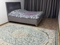 1-бөлмелі пәтер · 50 м² · 1/9 қабат, Нур Актобе 26 — 2 микрорайон 26, бағасы: 10 000 ₸