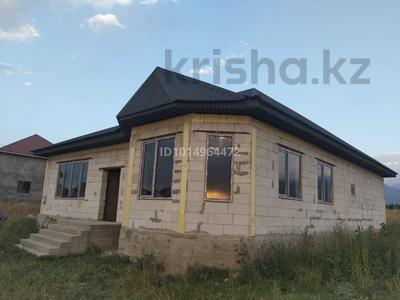 Участок · 6 соток, Алматы за 35 млн ₸