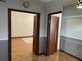 2-комнатная квартира · 77 м² · 3/5 этаж, мкр Нурсая, Проезд Шырайлы 1/5 за 25 млн ₸ в Атырау — фото 8
