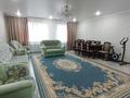 Жеке үй · 6 бөлме · 160 м² · 13 жүзд., Жакупова 13, бағасы: 20 млн ₸ в Жаксах — фото 8