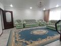 Жеке үй · 6 бөлме · 160 м² · 13 жүзд., Жакупова 13, бағасы: 20 млн ₸ в Жаксах — фото 9