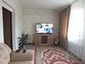 Жеке үй · 6 бөлме · 160 м² · 13 жүзд., Жакупова 13, бағасы: 20 млн ₸ в Жаксах — фото 7