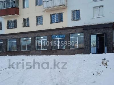 Свободное назначение · 178 м² за 40 млн ₸ в Темиртау