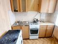 3-комнатная квартира · 60 м² · 1/5 этаж, Желтоксан — Кафе Лазурный за 110 000 ₸ в Уральске — фото 10