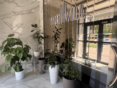 3-комнатная квартира · 78 м² · 13/16 этаж, Калдаякова 3 за 90 млн ₸ в Астане, Алматы р-н