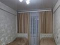 3-бөлмелі пәтер · 60 м² · 5/5 қабат, Караменде би 74/2 — Школы №7, бағасы: 16 млн ₸ в Балхаше