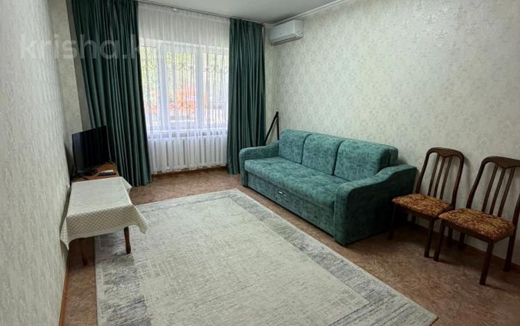 1-комнатная квартира · 41 м² · 1/5 этаж, мкр Аксай-3 за 30 млн ₸ в Алматы, Ауэзовский р-н — фото 2