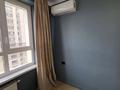3-комнатная квартира · 110 м² · 8/13 этаж, Егизбаева 3, 5 — Каныша Сатпаева за 800 000 ₸ в Алматы, Бостандыкский р-н — фото 25