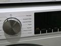 3-комнатная квартира · 110 м² · 8/13 этаж, Егизбаева 3, 5 — Каныша Сатпаева за 800 000 ₸ в Алматы, Бостандыкский р-н — фото 41