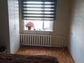 4-комнатная квартира · 78 м² · 10/10 этаж, проспект Шакарима 82а за 39 млн ₸ в Семее — фото 5