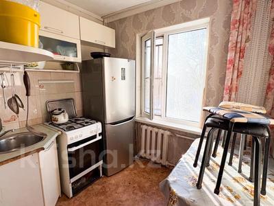 3-бөлмелі пәтер · 62 м² · 3/4 қабат, Жетысу 9, бағасы: 20 млн ₸ в Талдыкоргане, мкр Жетысу