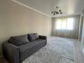 2-комнатная квартира · 62 м² · 4/12 этаж, Сатпаева 90 — Туркебаева за 55 млн 〒 в Алматы, Бостандыкский р-н — фото 2
