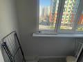 2-комнатная квартира · 62 м² · 4/12 этаж, Сатпаева 90 — Туркебаева за 55 млн 〒 в Алматы, Бостандыкский р-н — фото 21